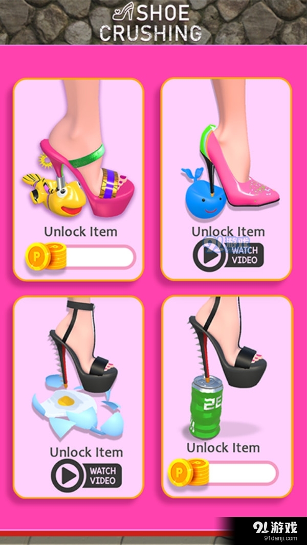 女王高跟v1.3.5截图1