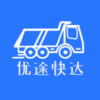 优途快达司机v2.5.5