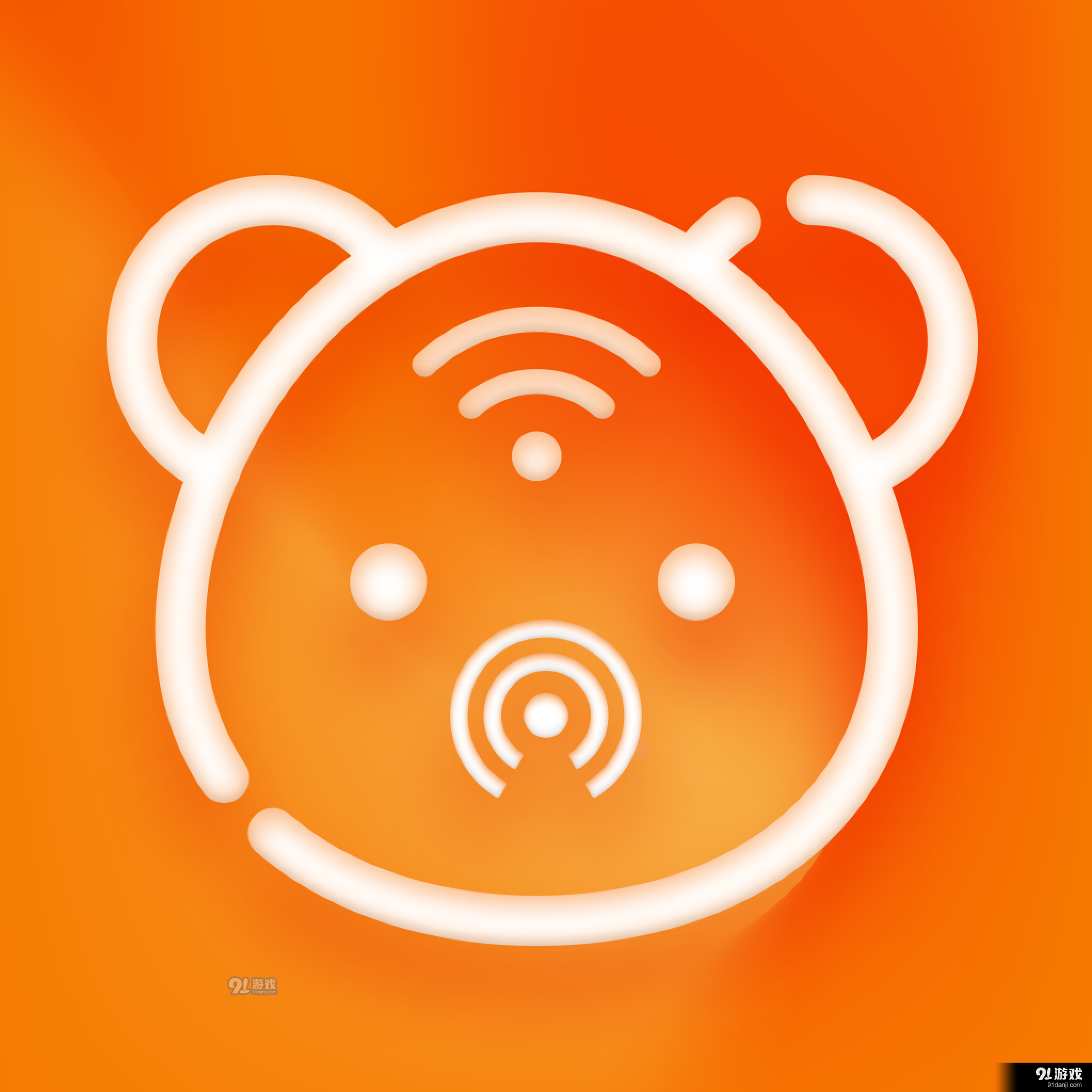 小虎网络管家v1.0.4