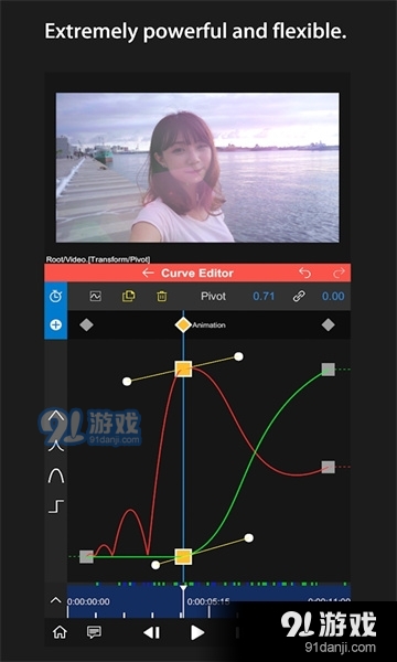 nv剪辑软件正式版v3.1.9截图1