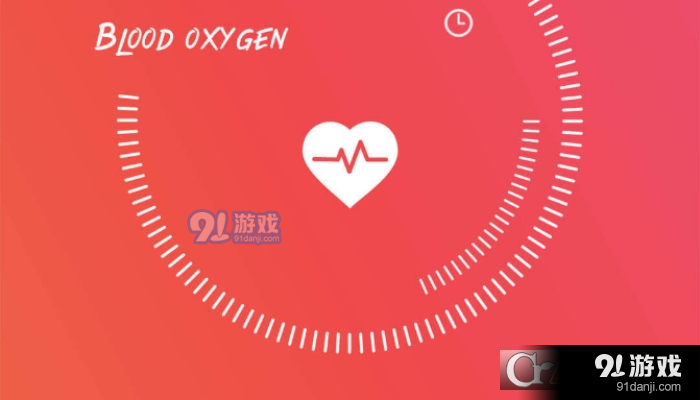 悦步+v1.5.4截图1