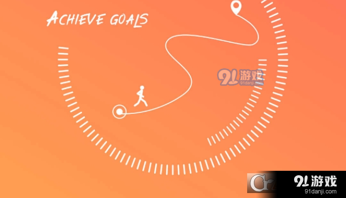 悦步+v1.5.4截图2