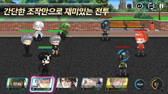我讨厌这个英雄v1.20截图1