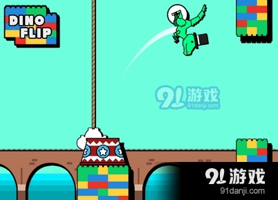 恐龙翻转v1.5截图1