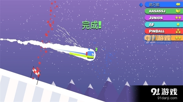 卡通方块v1.8截图5