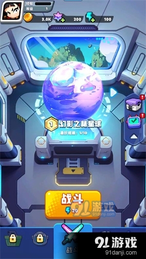 银河机甲战士v1.4截图3