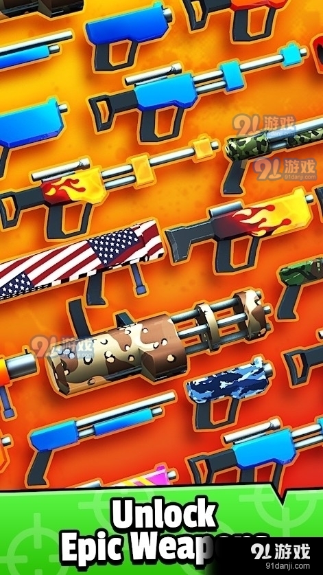 爆能英雄射击v1.16截图1