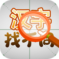 神奇的汉字v1.7.6