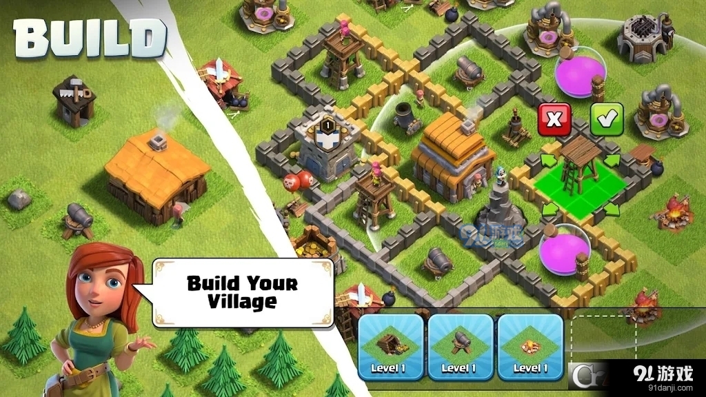 部落冲突国际服(Clash of Clans）v15.353.27截图2