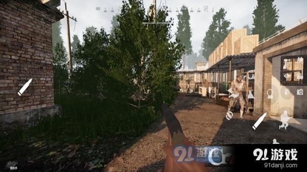 生存射击人渣求生手游v1.9截图1