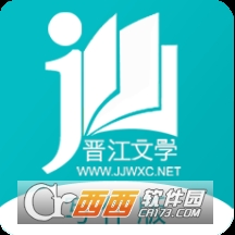 晋江文学城写作助手v1.2.14