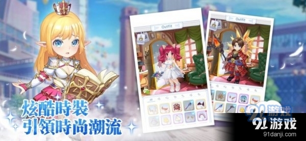 LUNARebrithv1.4.3.4截图2