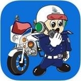 浙江交警客户端v2.0.8