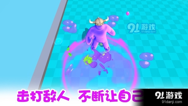 果冻人乱斗v1.9截图2