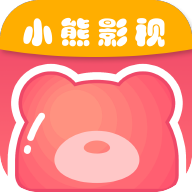 小熊TVv3.9