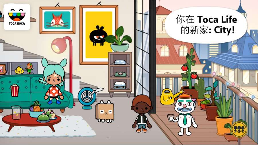 托卡生活城市v1.11截图4