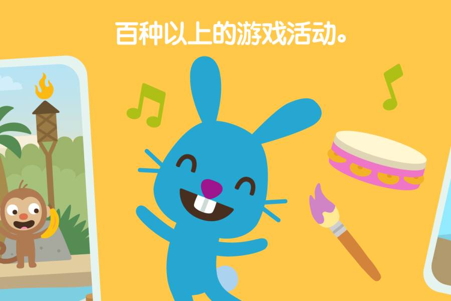 赛哥迷你世界v1.12截图5