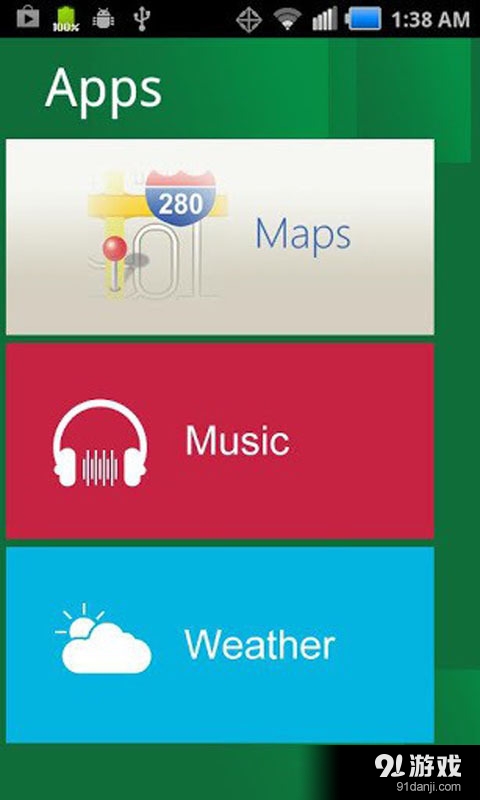Win8桌面主题v1.12截图1