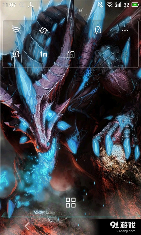 混沌与秩序之魔龙v3.2.4截图2