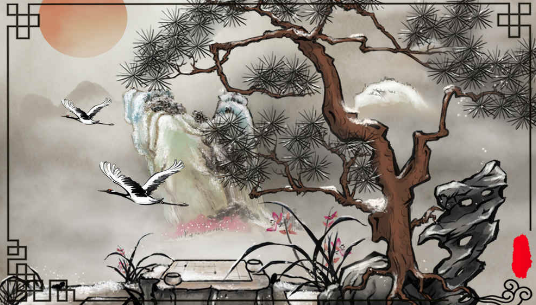 四季v1.8截图3