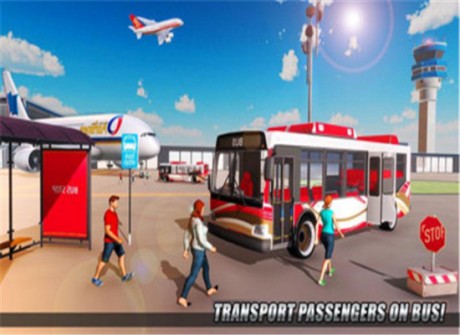 城市飞行航空v1.10截图1