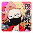 谁将妹妹变成这样汉化版v1.3.6