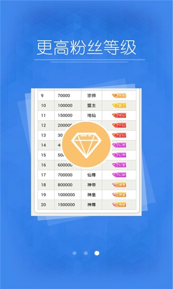 畅读书城免费版v3.11.10截图2