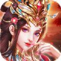 大秦乾坤v1.8