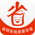 省钱街v1.3.14