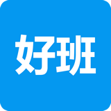 好班appv1.3.8