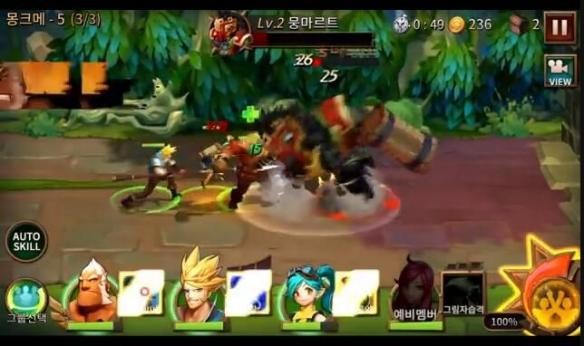 猎人联盟v2.9.9截图1
