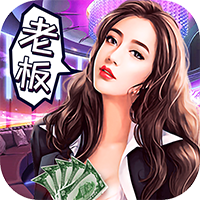 商业传奇BT版v1.4