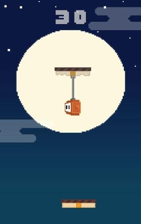 触摸天空v1.9截图1