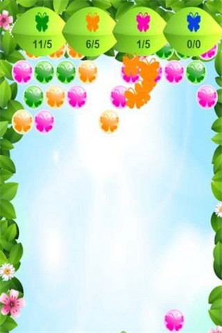 破茧成蝶手游v1.12.12截图2