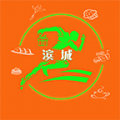 滨城外卖v1.3.13