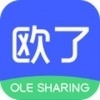 欧了出行v2.8
