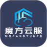 魔方云服v1.6