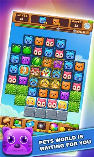宠物故事v1.3.8截图4