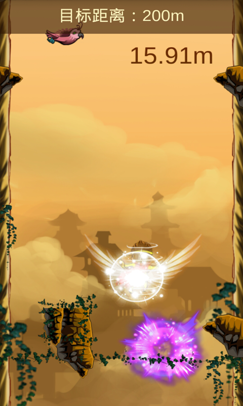 悟空滚滚滚v1.7截图3