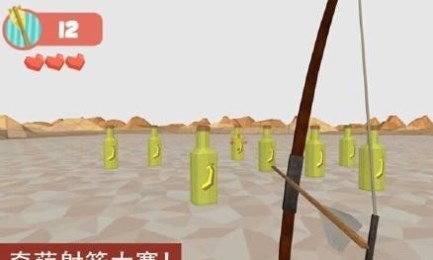 弓箭手的十个离奇故事v1.7截图2