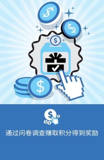 埃尔贝v1.12.4截图4