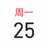 魅族日历v17.2.9