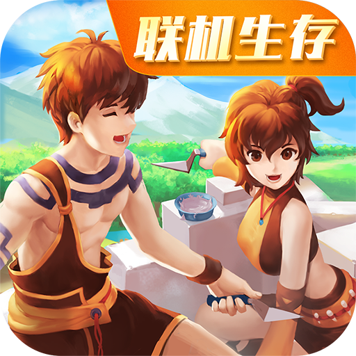 创造与魔法v1.0.0025