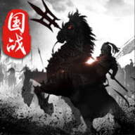 三国战争olv1.8
