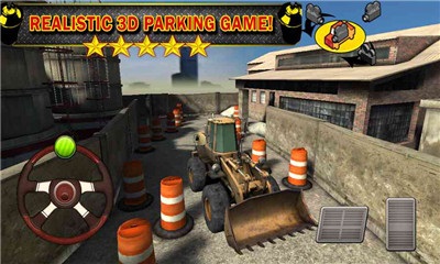 城市挖掘机停车v1.14截图2