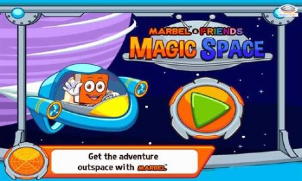 马贝尔的魔幻太空v1.6截图1