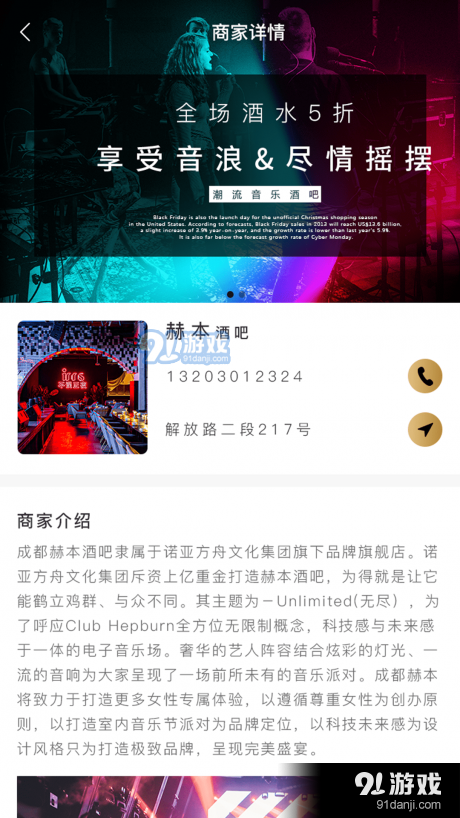 英雄卡v1.3.6截图3