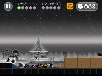 魔界游行v1.11截图2