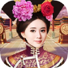 王爷真坏v1.44