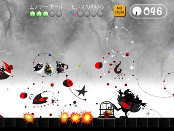 魔界游行v1.11截图3